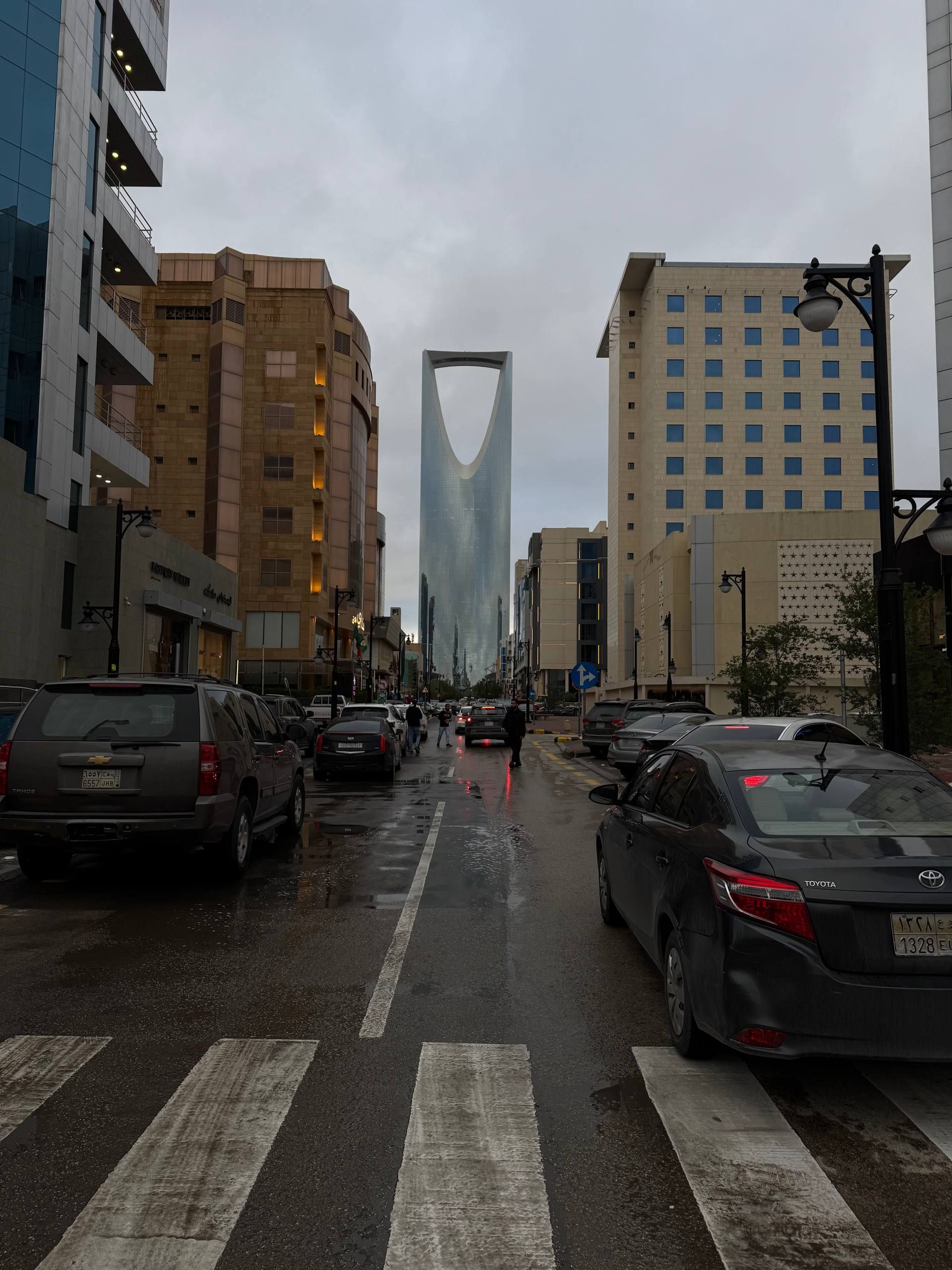 الرياض - العليا