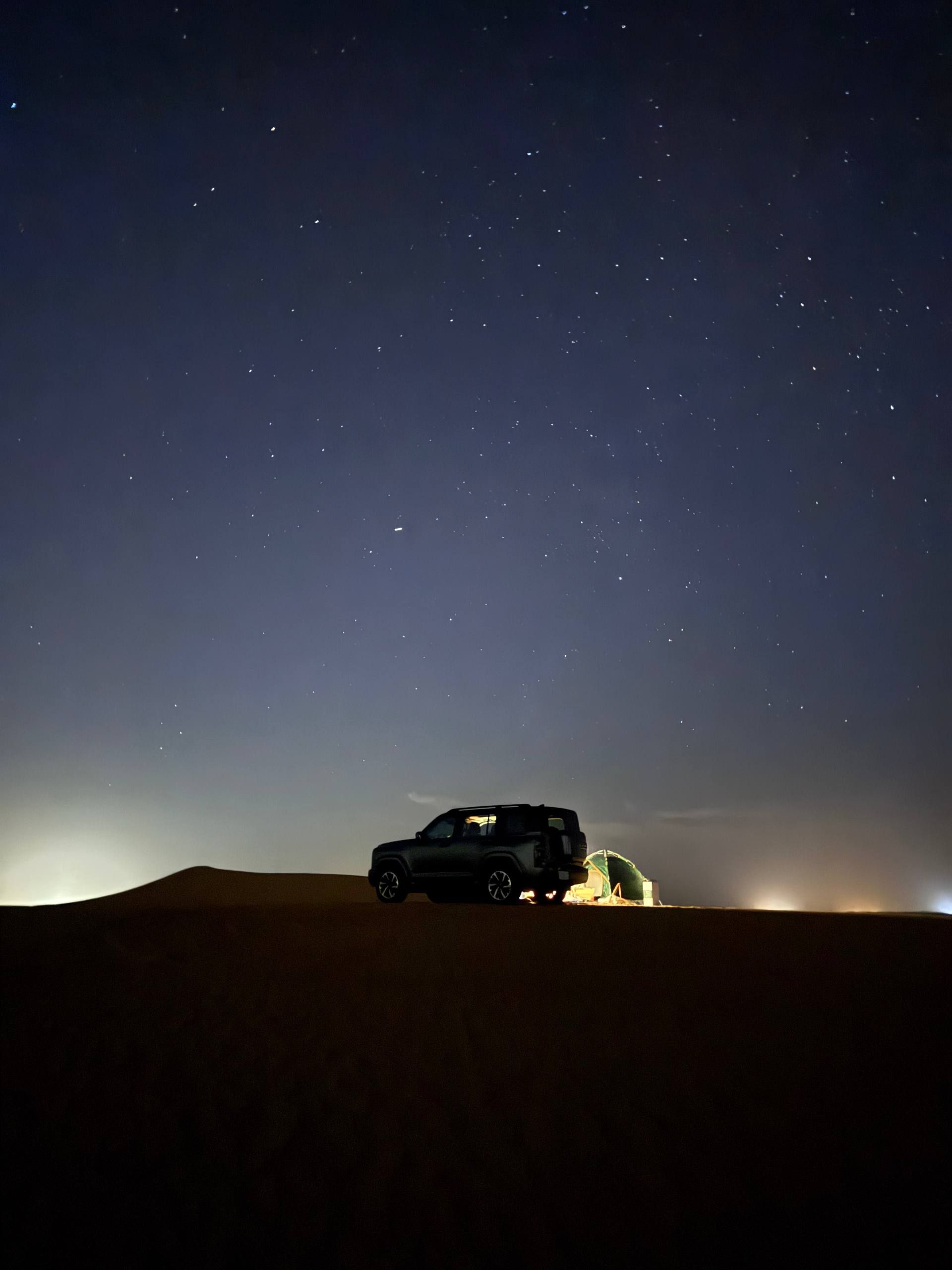 الثمامة